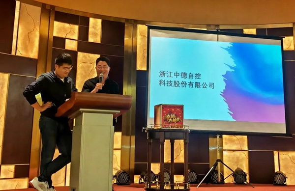 熱烈祝賀 | 工程聯(lián)盟（EGA）高爾夫球隊(duì)10月例賽成功舉辦！