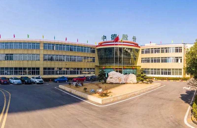邀請函 | 第六屆中國（克拉瑪依）國際石油天然氣及石化技術裝備展覽會暨投資貿易洽談會