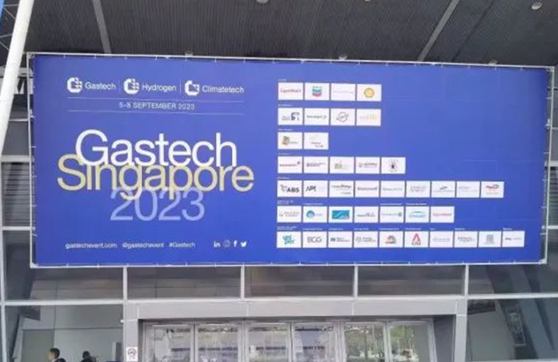 Gastech 2023 | 中德自控致力造好閥，做好品