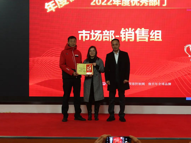 浙江中德自控科技股份有限公司 浙江中德自控科技股份有限公司